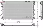 Chłodnica wody DENSO DRM20113