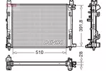 Chłodnica wody DENSO DRM23109