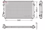 Chłodnica wody DENSO DRM32051