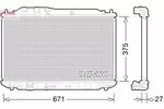 Chłodnica wody DENSO DRM40029