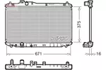 Chłodnica wody DENSO DRM40037
