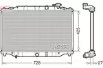 Chłodnica wody DENSO DRM44040
