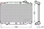 Chłodnica wody DENSO DRM44041