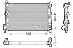 Chłodnica wody DENSO DRM44045