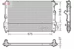 Chłodnica wody DENSO DRM44055