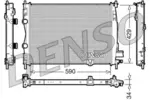 Chłodnica wody DENSO DRM46018
