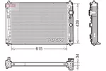 Chłodnica wody DENSO DRM46045