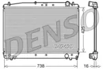 Chłodnica wody DENSO DRM50033