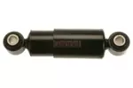 Amortyzator GABRIEL 45001