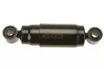 Amortyzator GABRIEL 50112