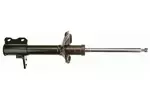 Amortyzator GABRIEL G35353 (Oś tylna strona lewa)