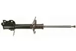 Amortyzator GABRIEL G35354 (Oś tylna strona prawa)