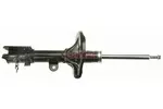 Amortyzator GABRIEL G37856 (Oś przednia, z prawej)