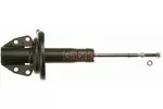 Amortyzator GABRIEL G51227 (Oś przednia)