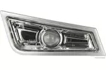 Reflektor przeciwmgłowy - halogen HERTH+BUSS ELPARTS 81660040 (Z prawej)