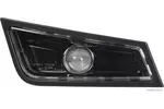 Reflektor przeciwmgłowy - halogen HERTH+BUSS ELPARTS 81660058 (Z prawej)