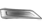 Lampa kierunkowskazu HERTH+BUSS ELPARTS 83700080 (Z prawej)