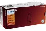 Żarówka światła do wsiadania PHILIPS 13850CP