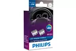 ADAPTER CANBUS 12V P21W 21W PHILIPS