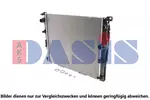 Chłodnica wody AKS DASIS 050133N