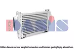 Chłodnica powietrza doładowującego - intercooler AKS DASIS 057052N