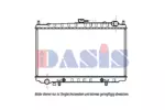 Chłodnica wody AKS DASIS 070043N