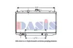 Chłodnica wody AKS DASIS 070087N
