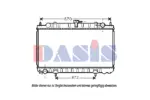 Chłodnica wody AKS DASIS 070093N