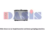 Chłodnica wody AKS DASIS 070204N