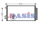 Chłodnica klimatyzacji - skraplacz AKS DASIS 082055N