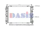 Chłodnica wody AKS DASIS 090085N