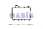 Chłodnica wody AKS DASIS 090220N