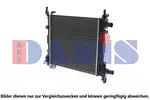 Chłodnica wody AKS DASIS 091280N