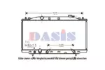 Chłodnica wody AKS DASIS 100066N