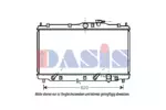 Chłodnica wody AKS DASIS 100570N