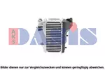 Chłodnica powietrza doładowującego - intercooler AKS DASIS 107001N