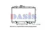 Chłodnica wody AKS DASIS 110025N