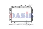 Chłodnica wody AKS DASIS 110330N