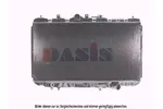 Chłodnica wody AKS DASIS 110360N