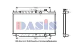 Chłodnica wody AKS DASIS 110660N