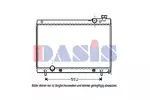 Chłodnica wody AKS DASIS 111320N