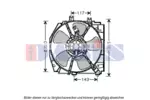 Wentylator chłodnicy silnika AKS DASIS 112032N