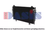 Chłodnica klimatyzacji - skraplacz AKS DASIS 112043N