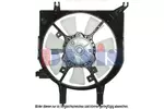 Wentylator chłodnicy silnika AKS DASIS 118001N