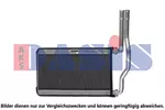 Chłodnica klimatyzacji - skraplacz AKS DASIS 119005N