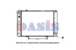 Chłodnica wody AKS DASIS 120230N