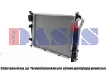 Chłodnica wody AKS DASIS 122890N