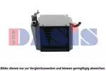 Nagrzewnica ogrzewania kabiny AKS DASIS 129023N