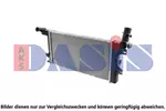 Chłodnica wody AKS DASIS 132380N