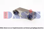 Chłodnica oleju silnikowego AKS DASIS 136540N